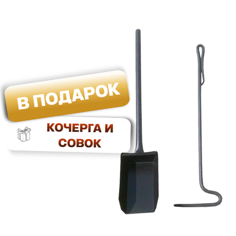 Мангал кованый Восток