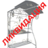 Распродажа